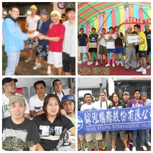  102年外國人活動專區